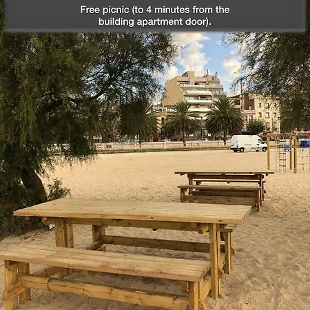 Pis Ocata Διαμέρισμα